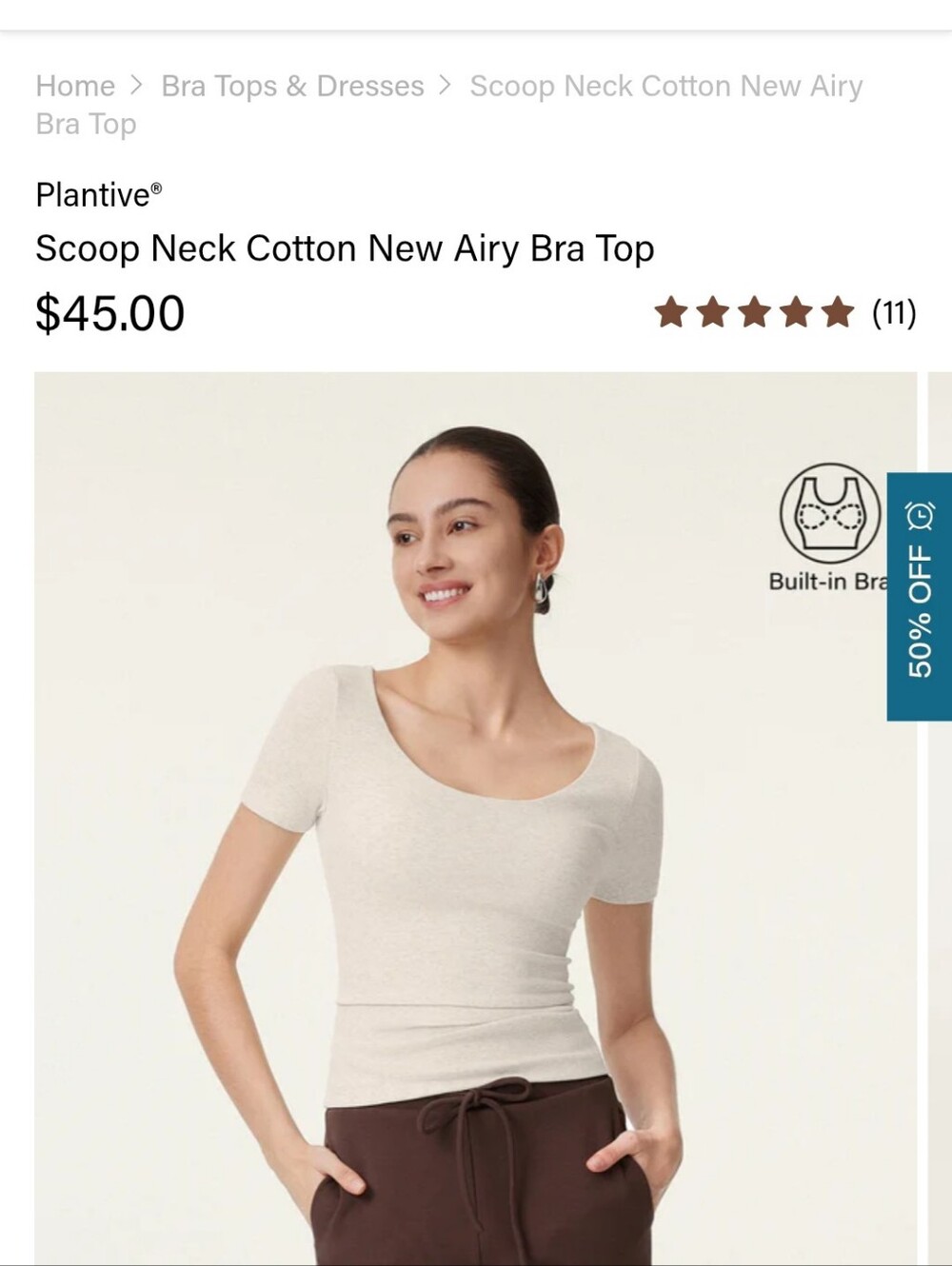 OGL Scoop Neck Short Sleeve Camisole in Light Beige